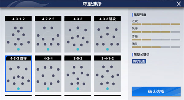 外围买球app十大排名官方版畅游+app下载安装